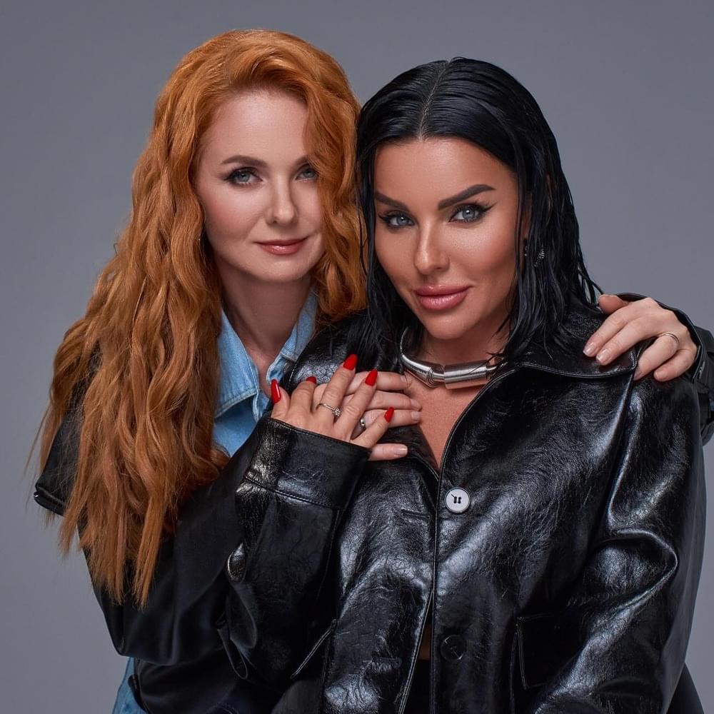T.A.T.U.