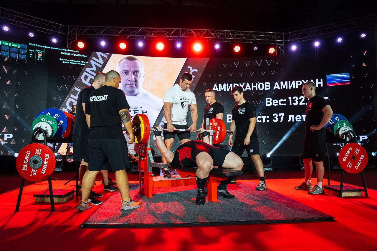 Pride Sport Fest