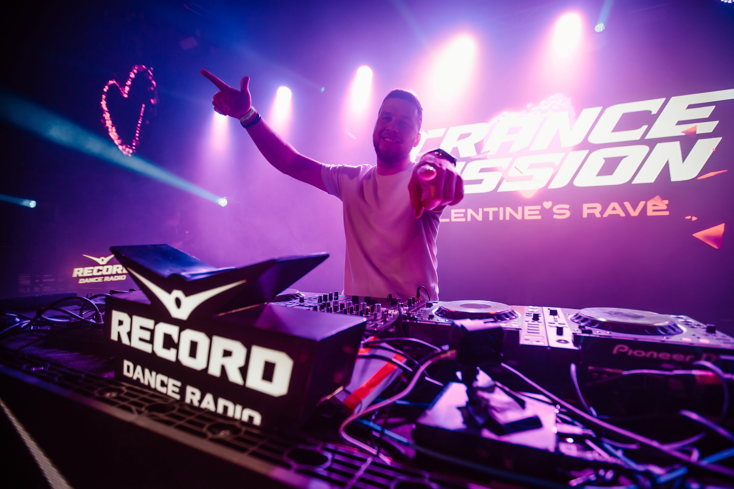 Trancemission 