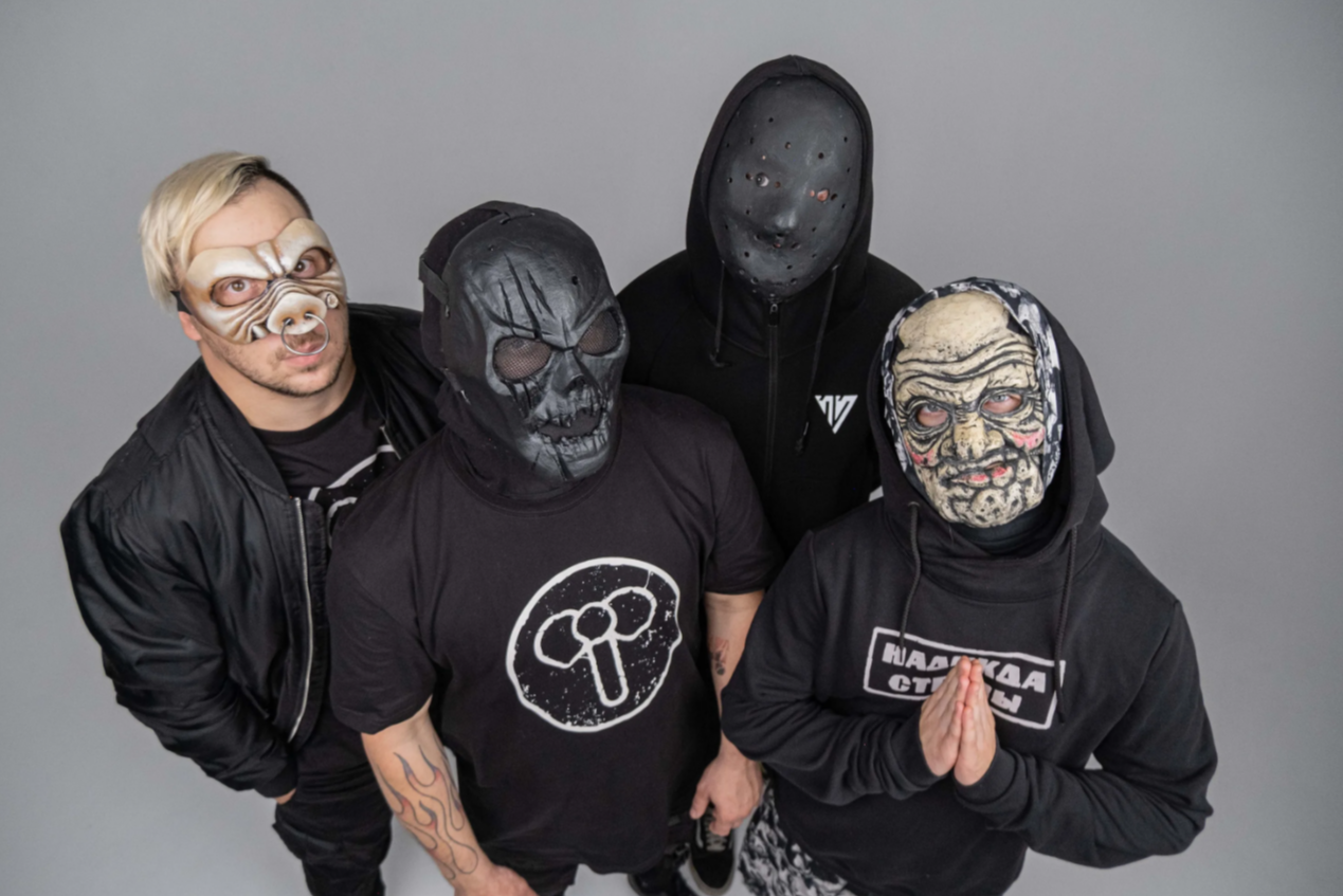 Пневмослон