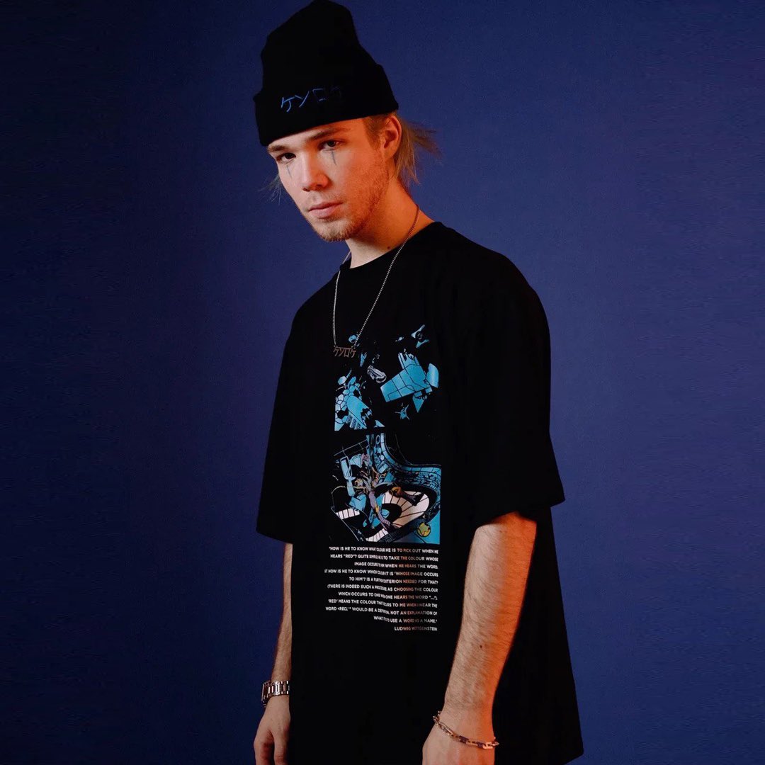 КУОК (Москва)