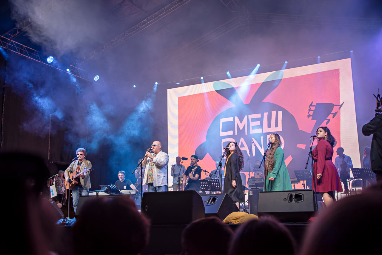 Большой зимний концерт Смешband